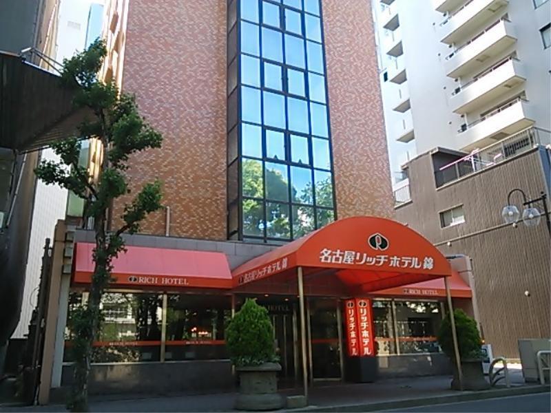 Nagoya Rich Hotel Nishiki Exterior foto